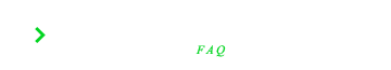 よくあるご質問